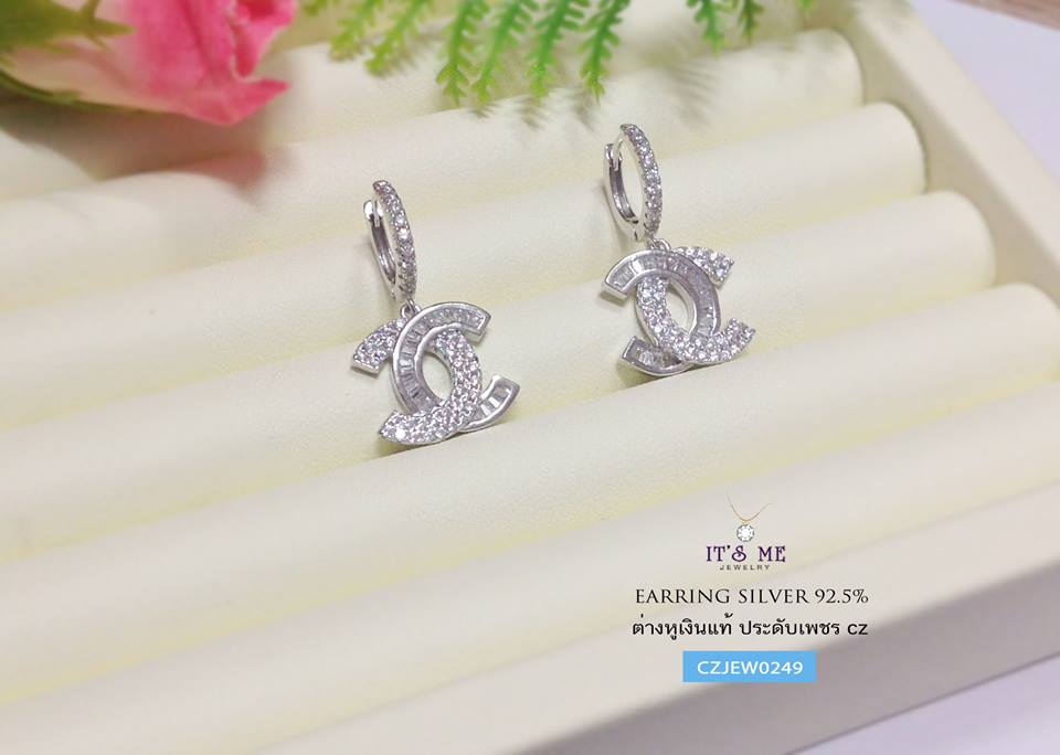 ต่างหูเงินแท้ ตัว C ชนกัน ประดับเพชร cz ต่างหูแบบล็อคค่ะ Design สวย หรู เพชรฝังแบบละเอียดค่ะ