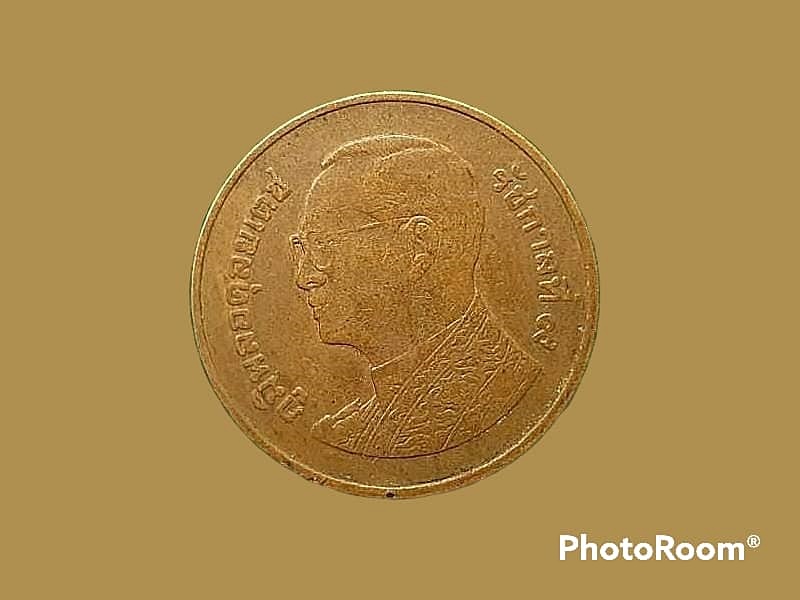 เหรียญ เงิน กษาปณ์หมุนเวียน รัชกาลที่ 9 50 Satang 2008 แบบใหม่