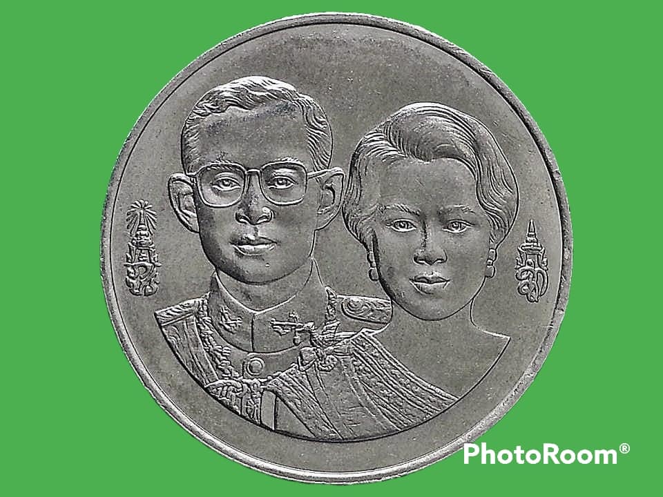 50 ปี ธนาคารแห่งประเทศไทย the 50th Anniversary of Bank of Thailand คฑายาว