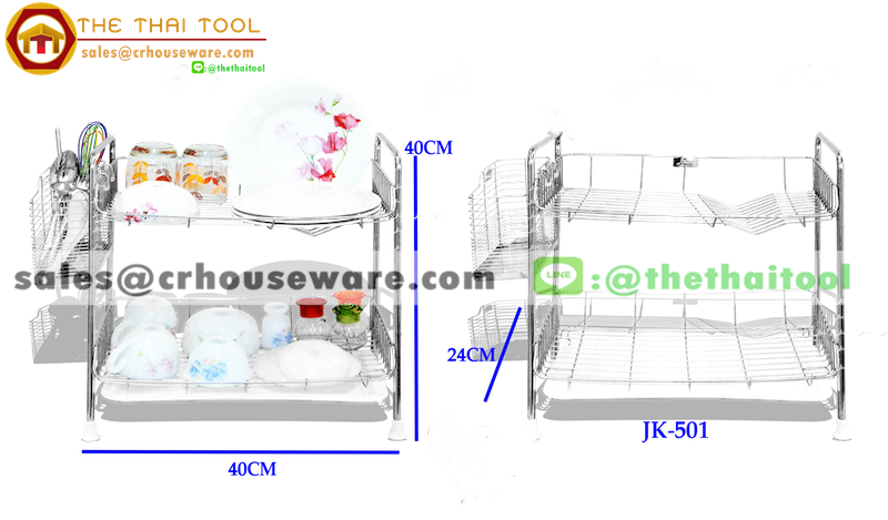ชั้นคว่ำจานสเตนเลส 2 ชั้น (Dish Rack 2 tiers with Tray and Utensils Holder Box) รหัสสินค้า 075-JK-501