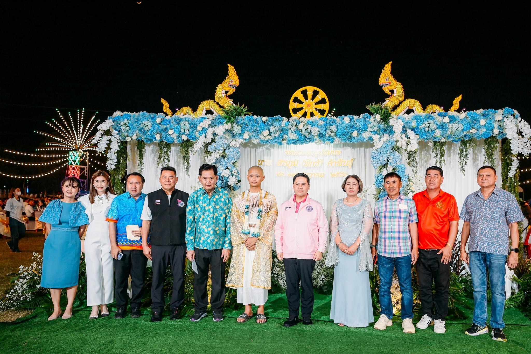 แบคดรอปงานอุปสมบท แบบป่าหิมพานต์