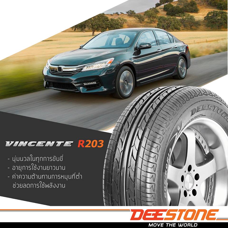 185/65 R15 88Hรุ่นVINCENTE R203ยี่ห้อDeestone