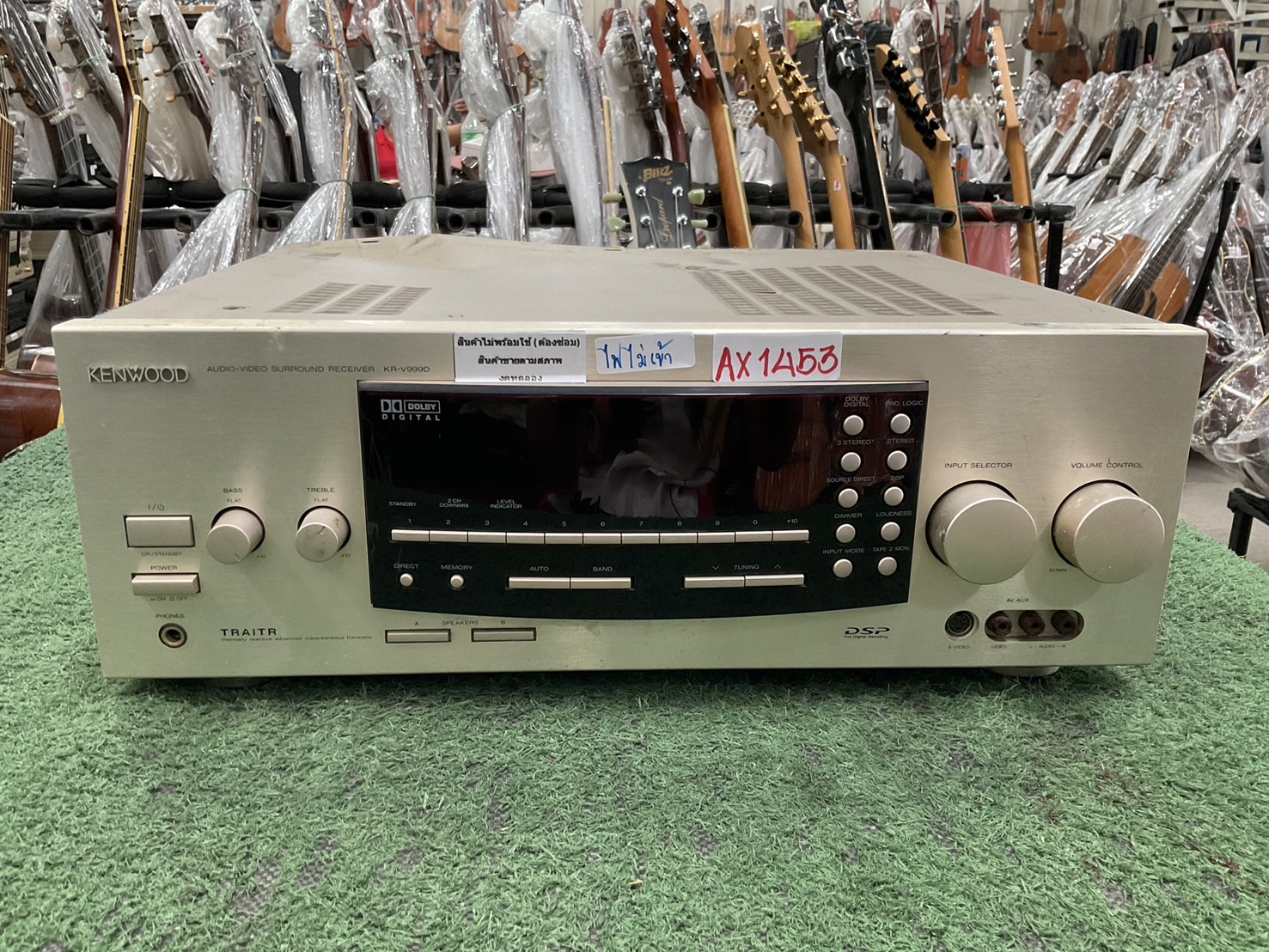 เครื่องขยายเสียง KENWOOD : KR-V999D สินค้าไม่พร้อมใช้งาน(ต้องซ่อม)