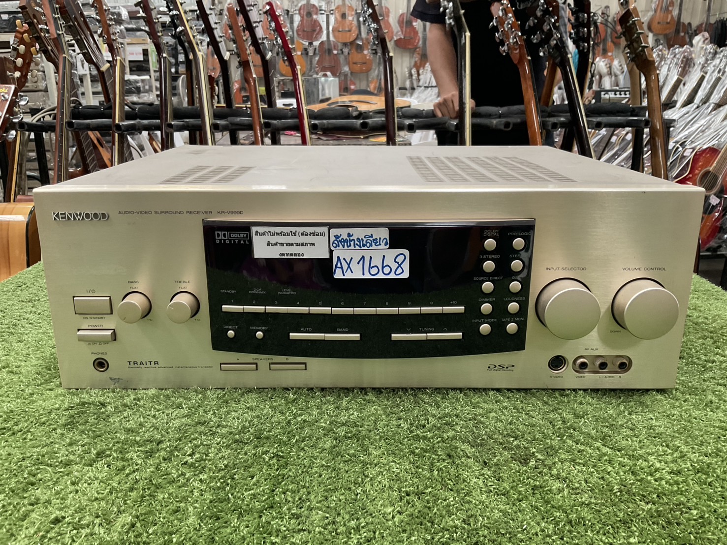 เครื่องขยายเสียง KENWOOD : KR-V999D สินค้าไม่พร้อมใช้งาน(ต้องซ่อม)