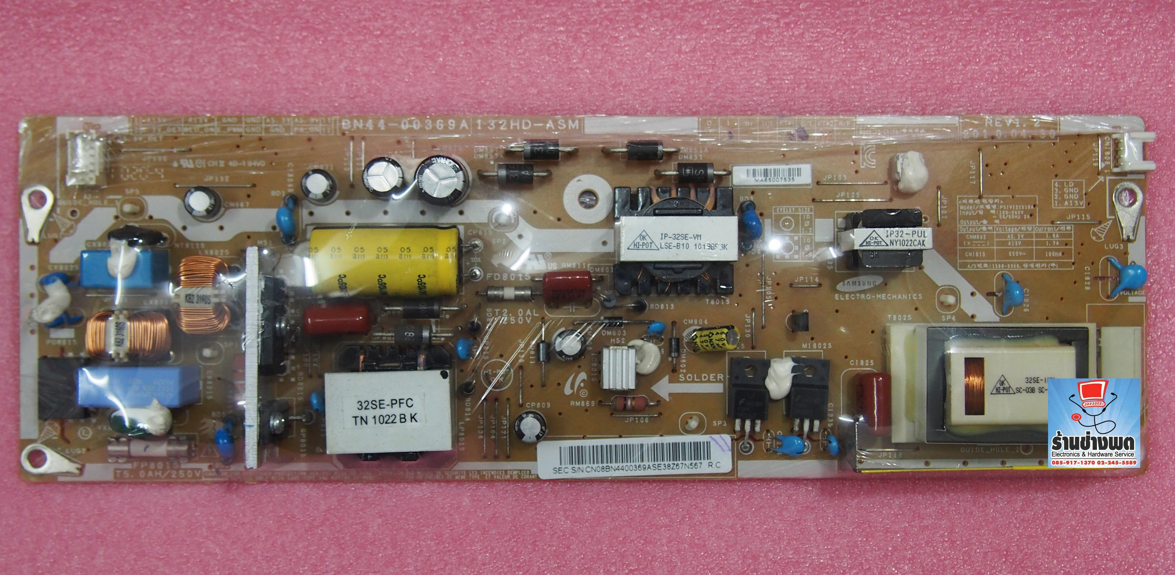 BN44-00369A