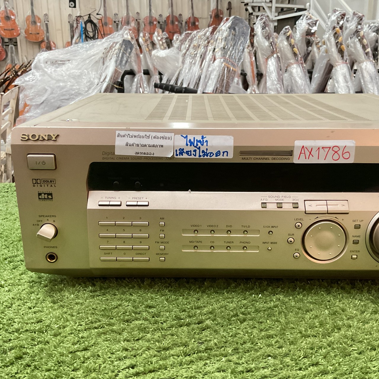 เครื่องขยายเสียง SONY : STR-V626 สินค้าไม่พร้อมใช้งาน (ต้องซ่อม)