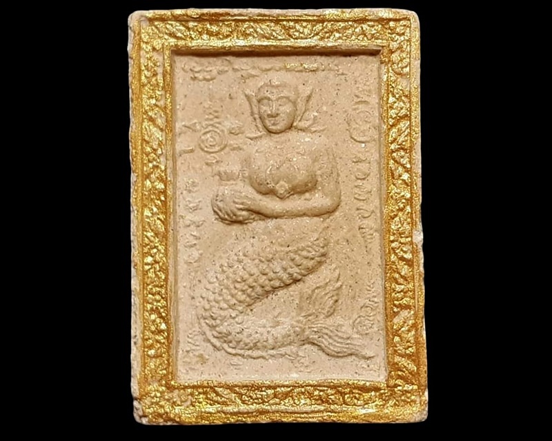 นางสุพรรณมัจฉา หลัง จรเข้