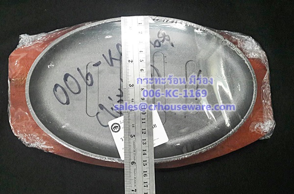 กระทะร้อน (กระทะร้อนแบบเคลือบมีไม้รอง) จานร้อน ,กระทะร้อนพร้อมเสริฟ Hot pan (hot pan Well Steel meat hot a frying pan coated) 006-KC1169