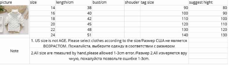 กันหนาว: เสื้อกันหนาวคอเต่า สีขาว