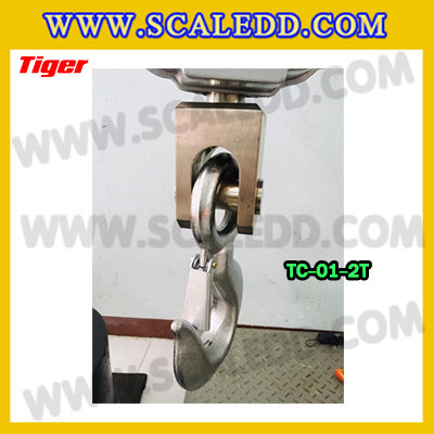 ตาชั่งแขวน2ตัน เครื่องชั่งแขวน2ตัน เครื่องชั่งแขวน2000kg เครื่องชั่งแขวนดิจิตอล2000kg พิกัด 2000kg ค่าละเอียด 0.5kg ตะขอหมุนได้360องศา เครื่องชั่งแขวนยี่ห้อ TIGER รุ่น TC-01