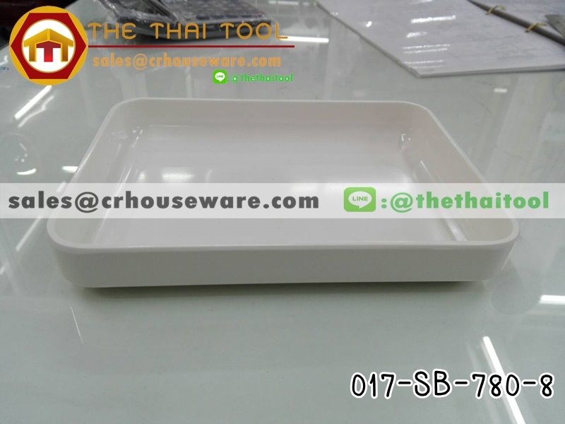 เก๊ะสุกี้ 6*8 นิ้ว 017-SB-780-8