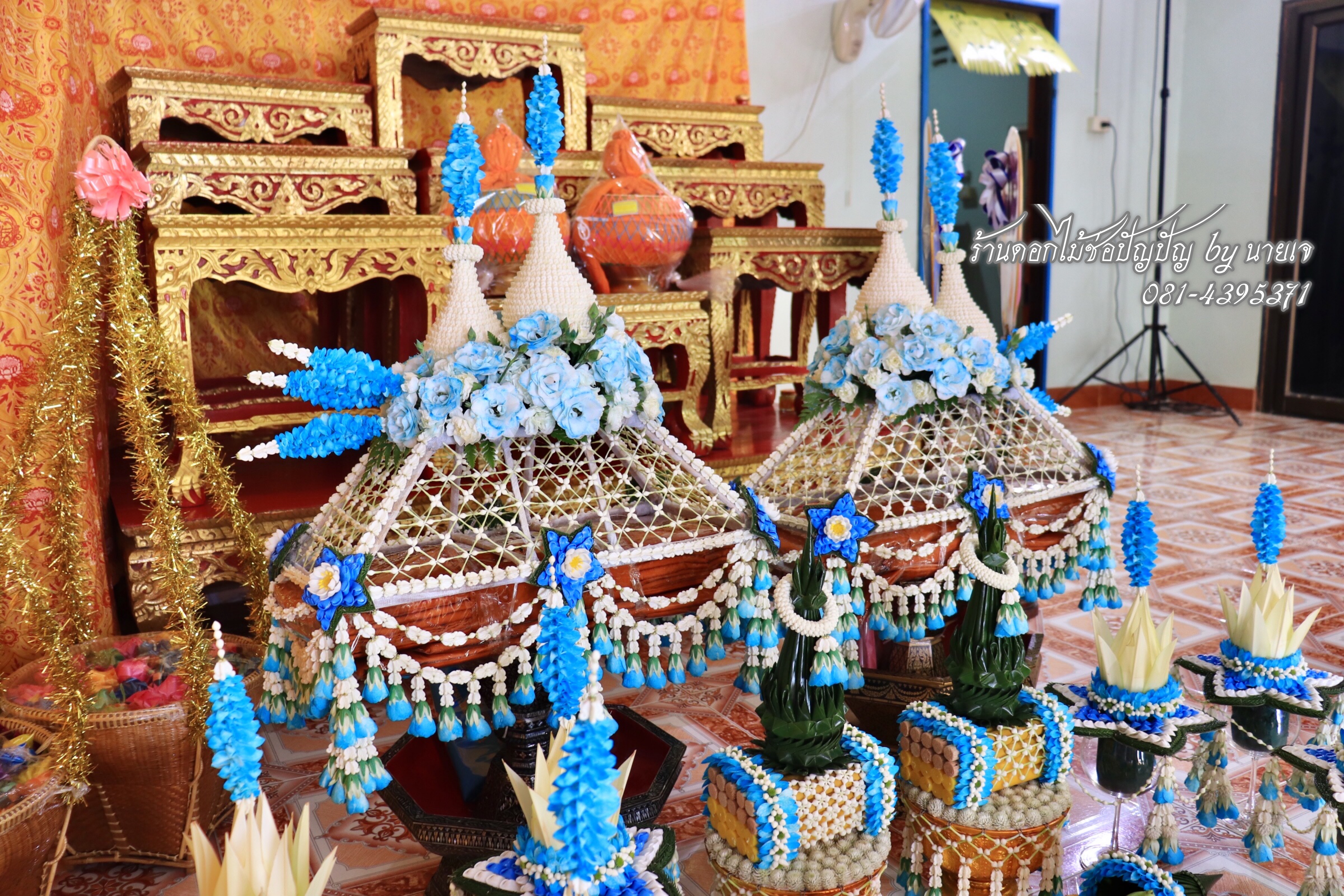 ชุดเครื่องบวชดอกไม้สด ชุดA1 สีฟ้า