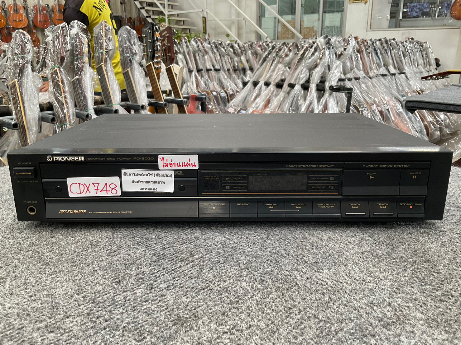 เครื่องเล่น CD PIONEER PD 6030 สินค้าไม่พร้อมใช้งาน (ต้องซ่อม)