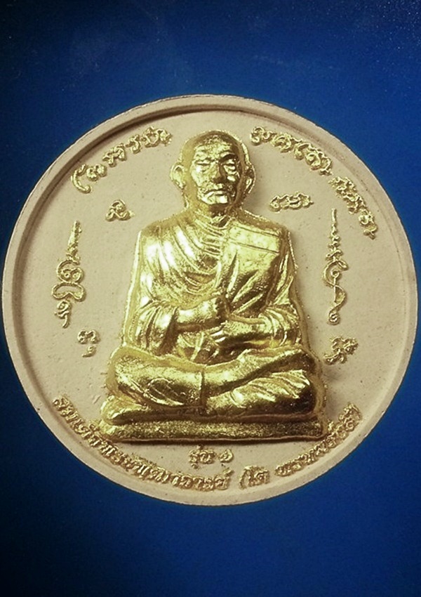 สมเด็จพระพุฒาจารย์โต พรหมรังสี วัดระฆังโฆสิตาราม กรุงเทพมหานคร