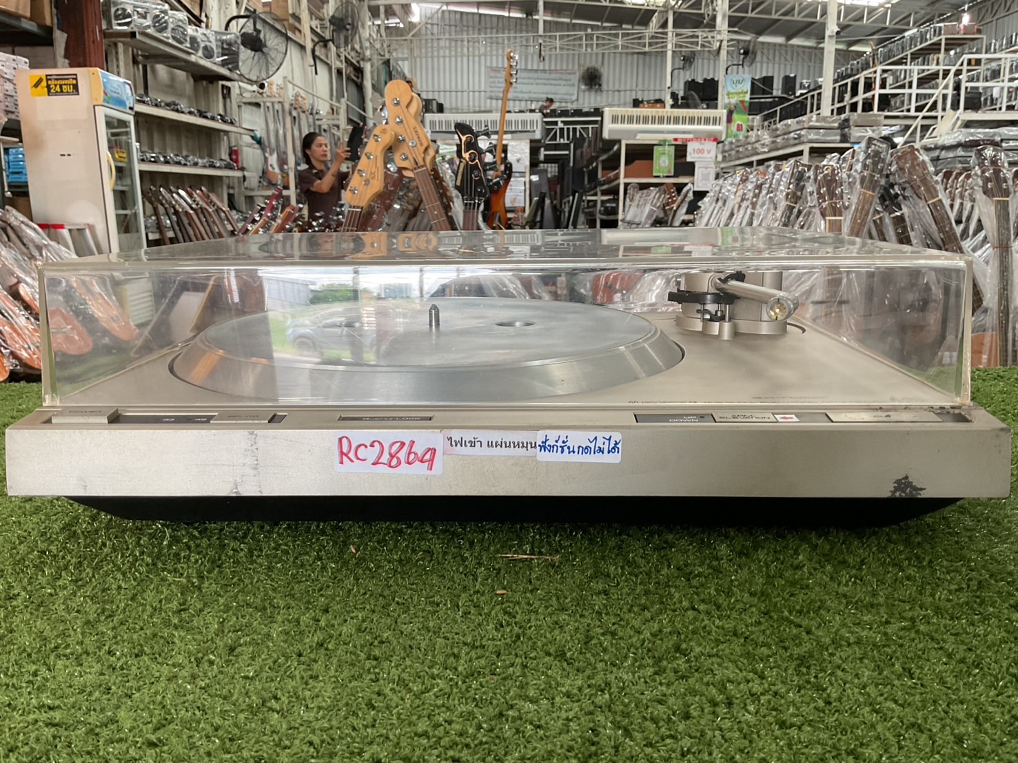 เครื่องเล่นแผ่นเสียง PIONEER : PL-370A