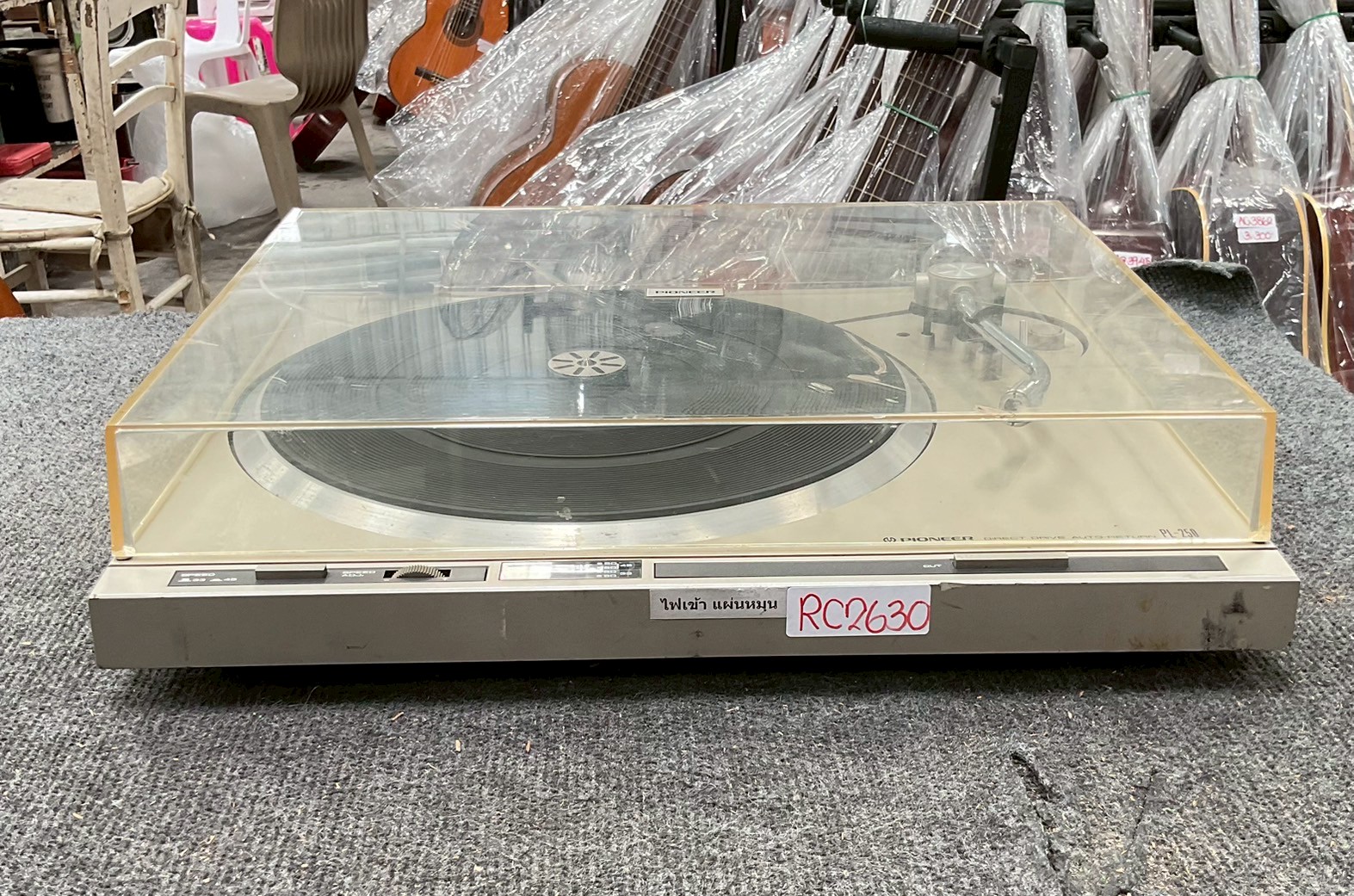 เครื่องเล่นแผ่นเสียง PIONEER : PL-250