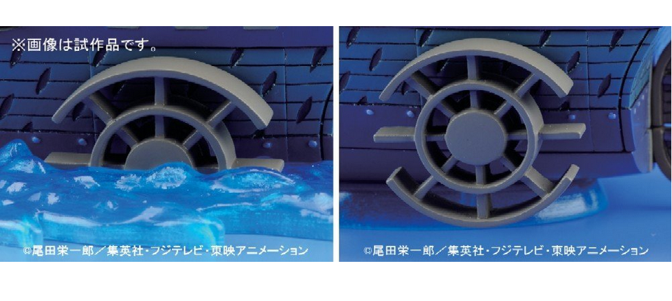 ONE PIECE Grand Ship Collection - Marine Ship