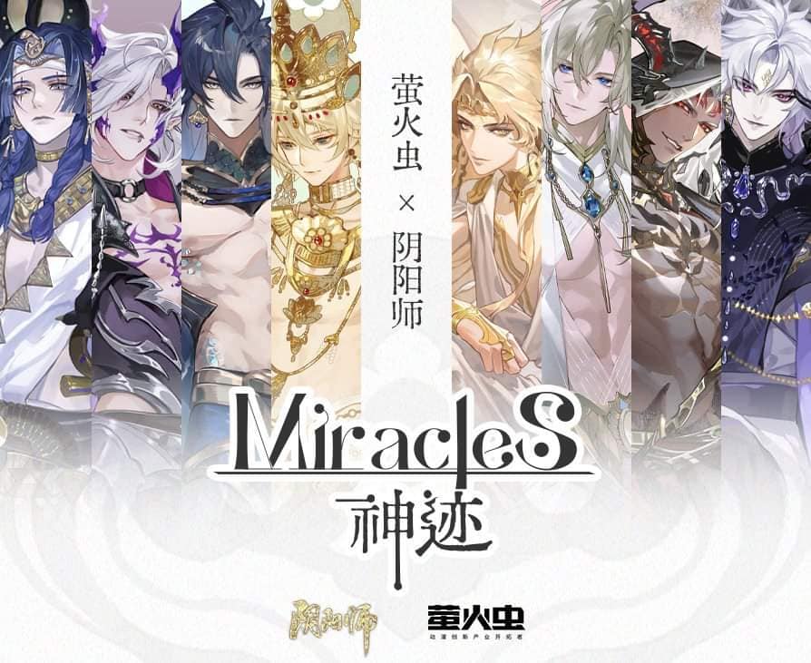 [พรีออเดอร์] Onmyoji x Firefly ACG Goods ชุด MiracleS 神迹