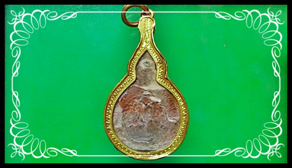 เหรียญยืน หลวงปู่แหวน วัดดอยแม่ปั๋ง จ.เชียงใหม่ เลี่ยมทองคำ