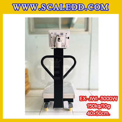เครื่องชั่งน้ำหนักดิจิตอลพร้อมล้อ150กิโลกรัม เครื่องชั่งตั้งพื้น150กิโล เครื่องชั่งพร้อมล้อ150kg ตาชั่ง150kg ความละเอียด10g ตาชั่ง150กิโล ยี่ห้อ JADEVER รุ่น JWI-3000W ขนาดแท่น40x50cm พร้อมที่เข็นและล้อ URETHANE