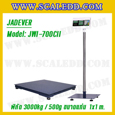 เครื่องชั่งนับชิ้นงาน 3000kg เครื่องชั่งดิจิตอล3ตัน พิกัดน้ำหนัก 3000kg ค่าละเอียด 500g ขนาดแท่น 100x100cm. ยี่ห้อ JADEVER รุ่น JWI-700CII