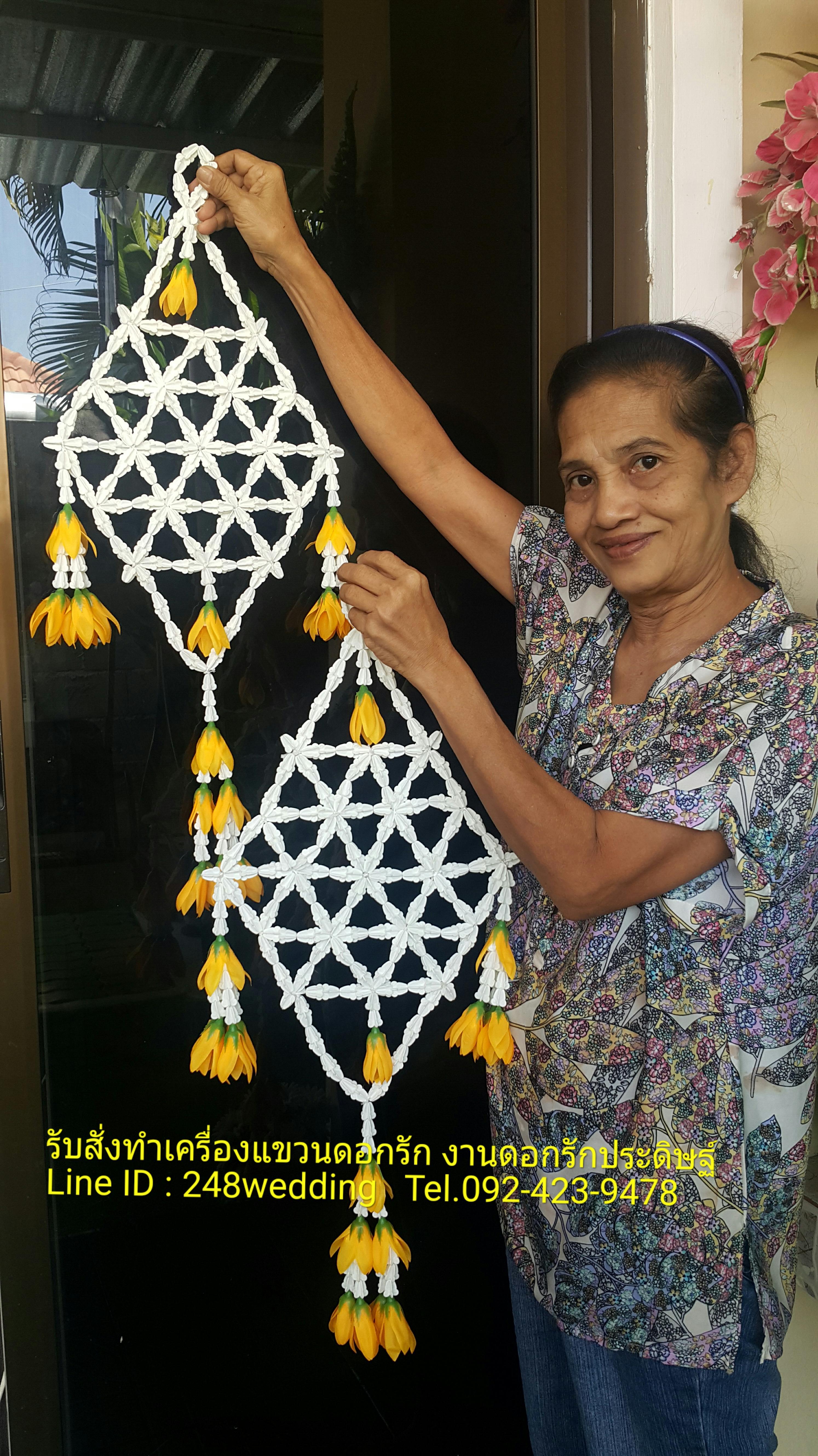 กลิ่นตะแคง