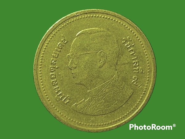 เหรียญ เงินหมุนเวียน รัชกาลที่ 9 2 Baht RAMA 9 (2555) อันดับ 10