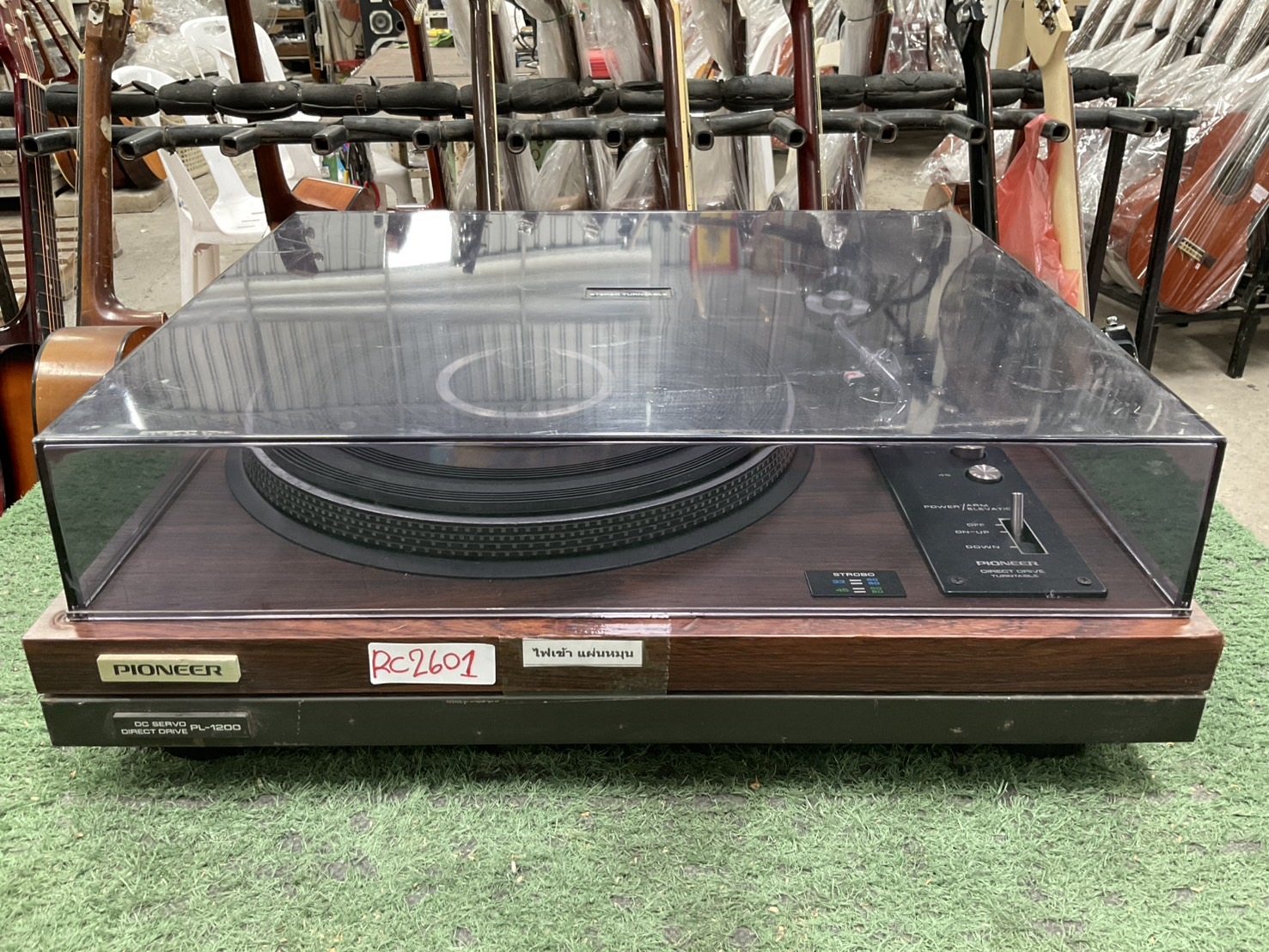 เครื่องเล่นแผ่นเสียง PIONEER : PL-1200