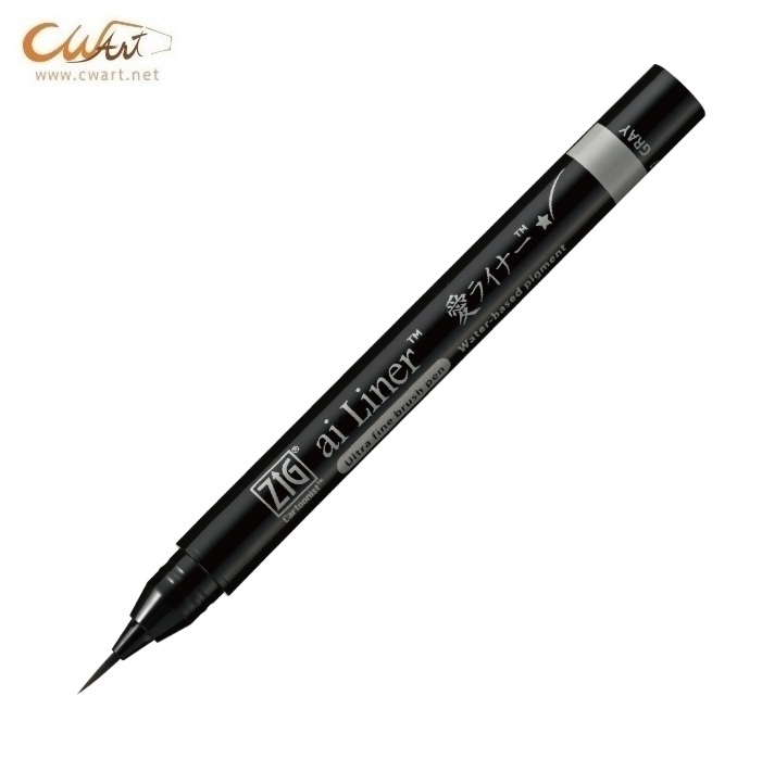 ปากกาพู่กัน Kuretake ai Liner ปลายเล็ก เรียวแหลม หมึกกันน้ำ