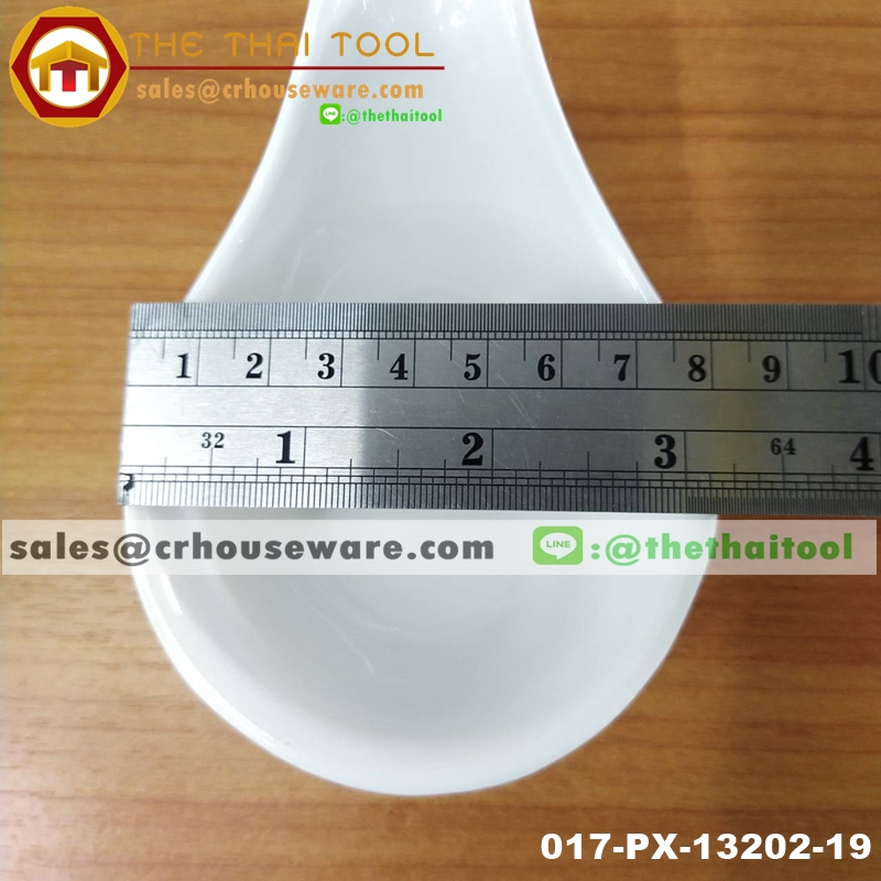 ถ้วยน้ำจิ้มมีหูจับ 3.25 นิ้ว สีขาว