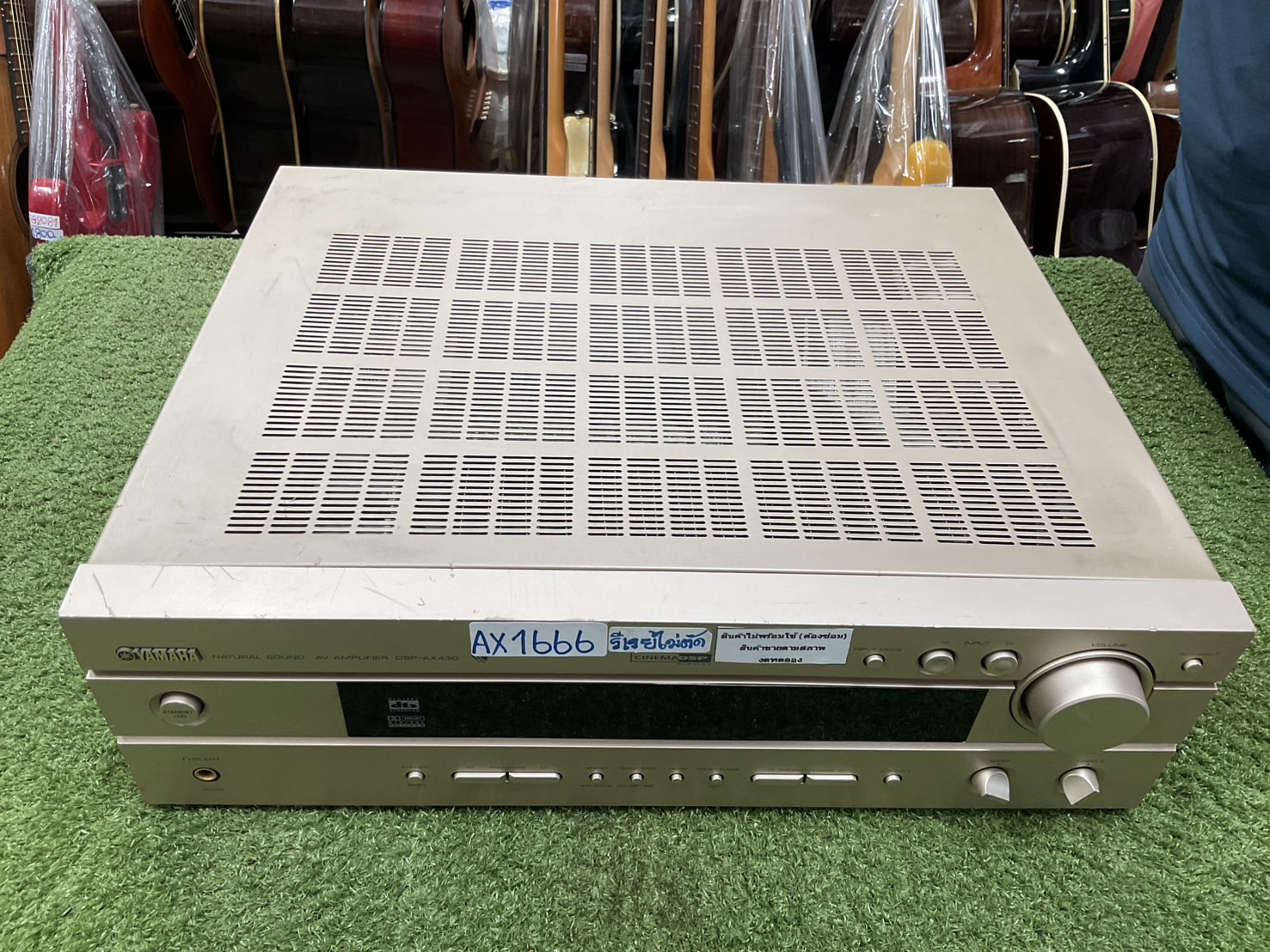 เครื่องขยายเสียง YAMAHA : DSP-AX430 สินค้าไม่พร้อมใช้งาน(ต้องซ่อม)