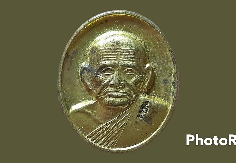 เหรียญหล่อ หลวงพ่อเงิน วัดใหม่คำวัน จ.พิจิตร
