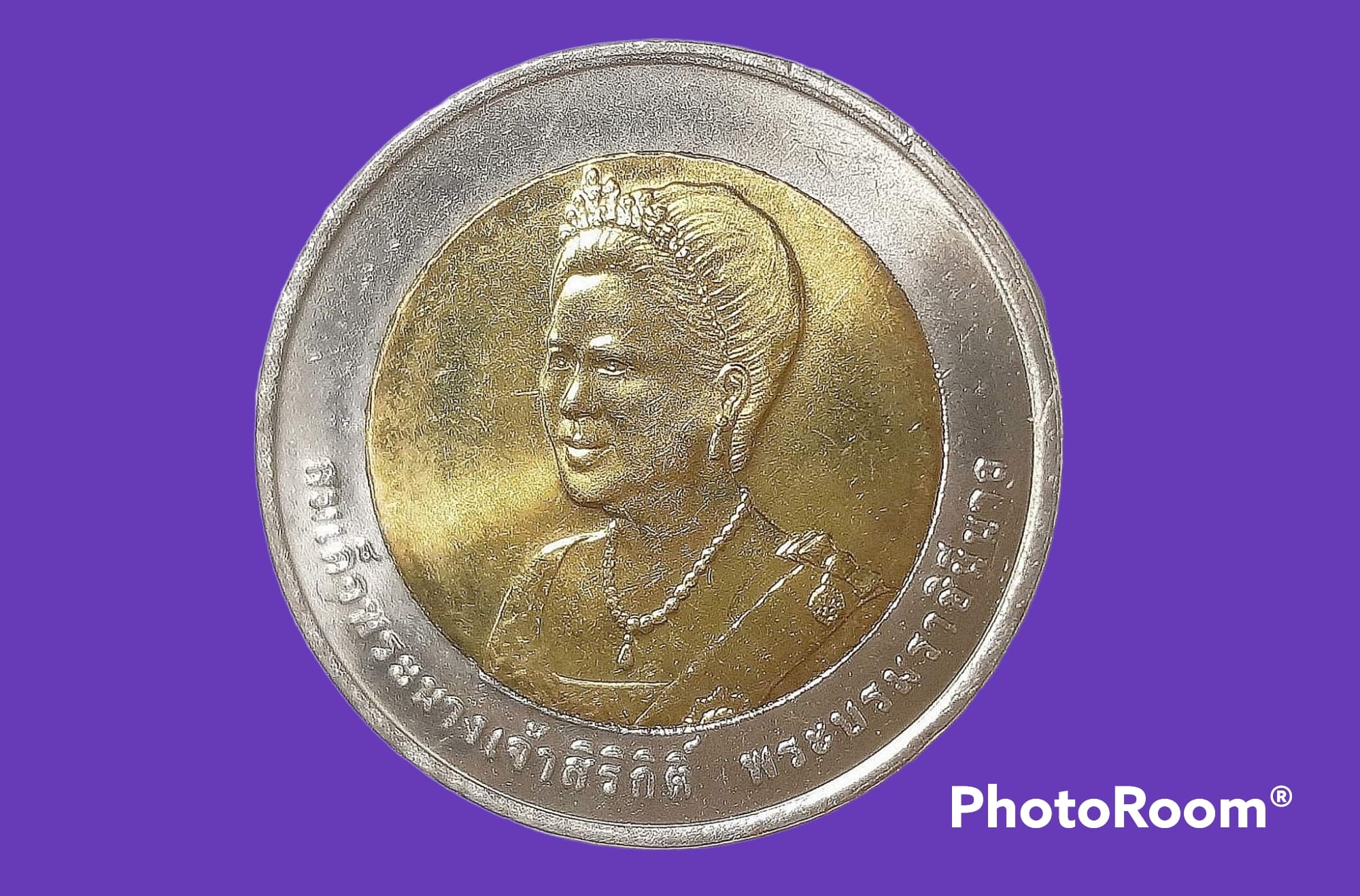 เหรียญ สมเด็จพระนางเจ้าสิริกิติ์พระบรมราชินีนาถ 10 Baht (Queens 75th Birthday) 2007
