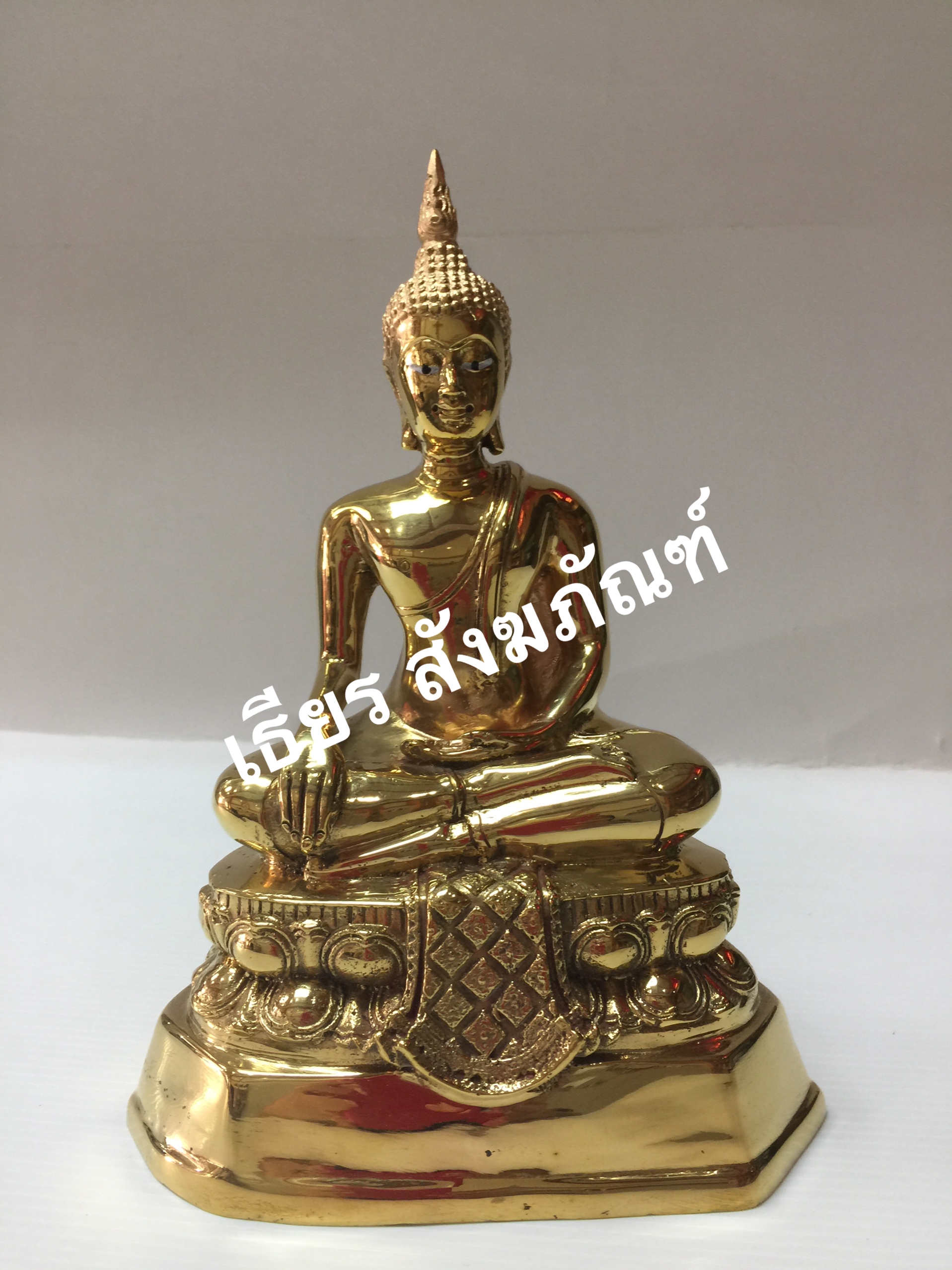 พระพุทธรูป