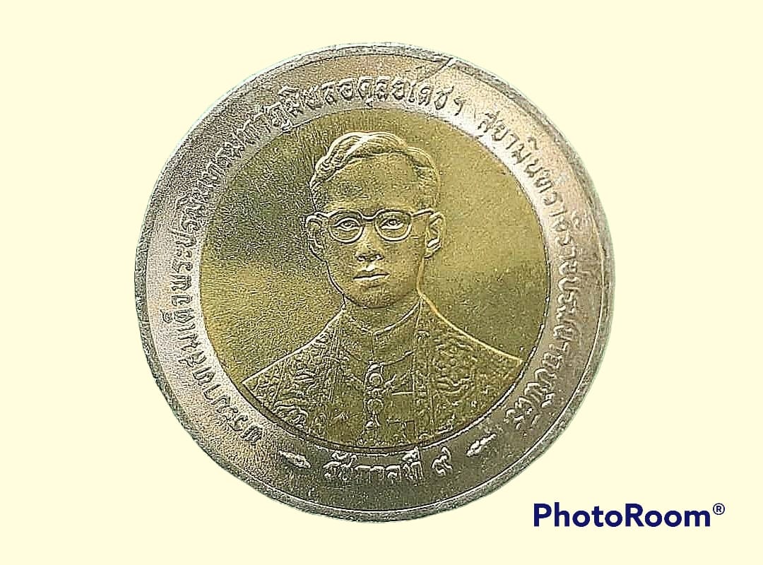 ที่ระลึกเนื่องในมหามงคลสมัยพระราชพิธีกาญจนาภิเษกพระบาทสมเด็จพระปรมินทรมหาภูมิพลอดุลยเดช บล็อกโรงกษาปณ์ ไทย