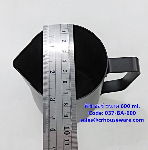 ฟิชเชอร์ ขนาด 600 ml. รหัสสินค้า 037-BA-600