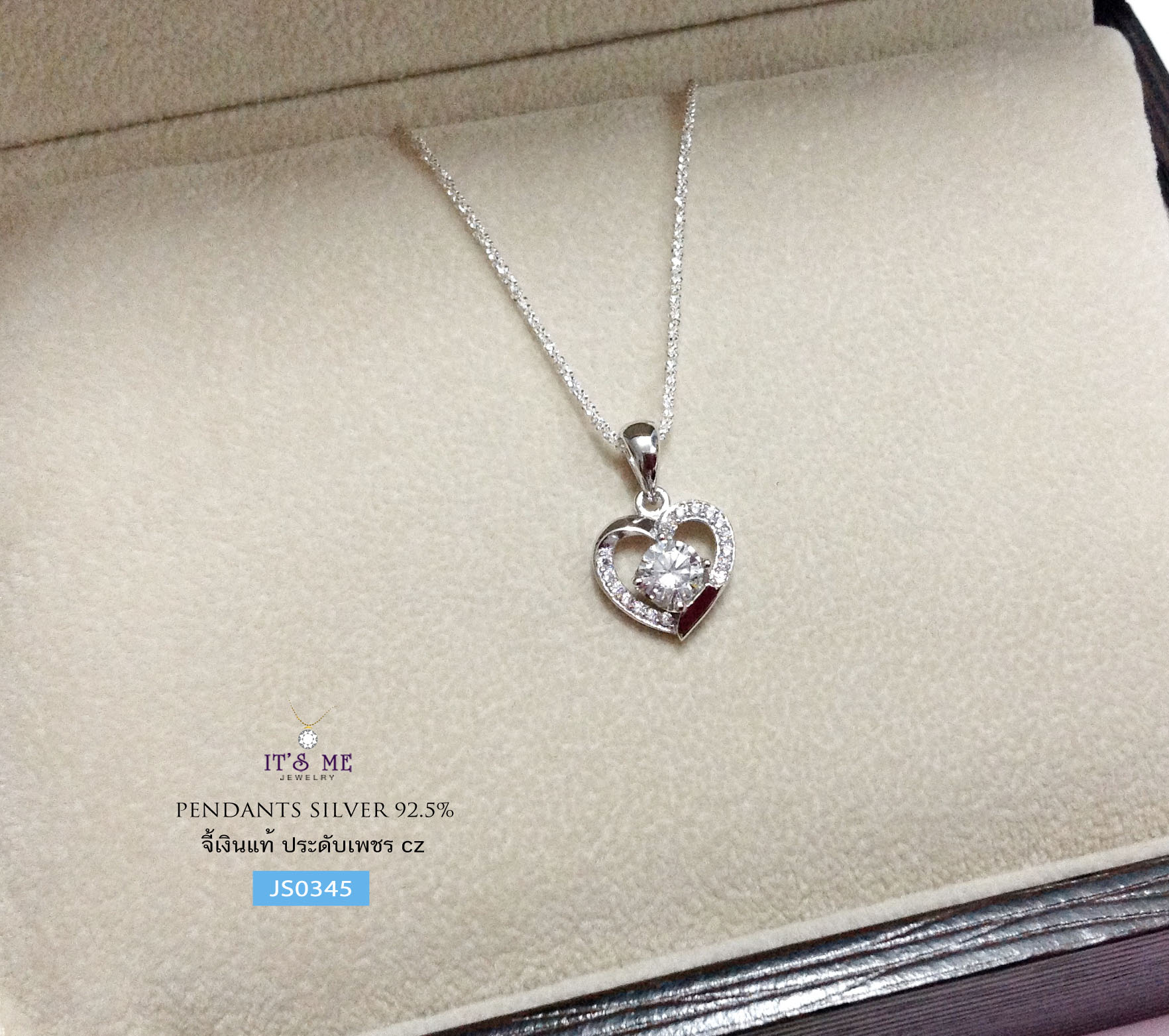 จี้เงินแท้ รูปหัวใจประดับเพชร cz