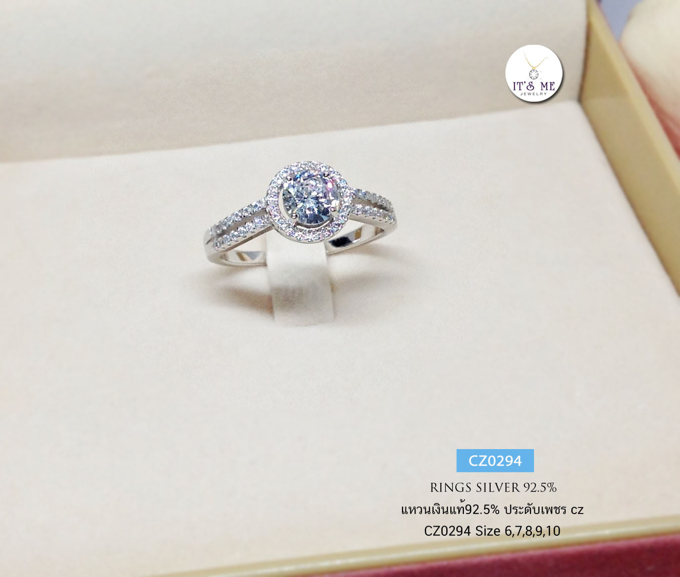 แหวนเงินแท้92.5% แหวนประดับเพชร cz เพชรเล่นแสงดี งานละเอียด(เพชรสังเคราะห์)