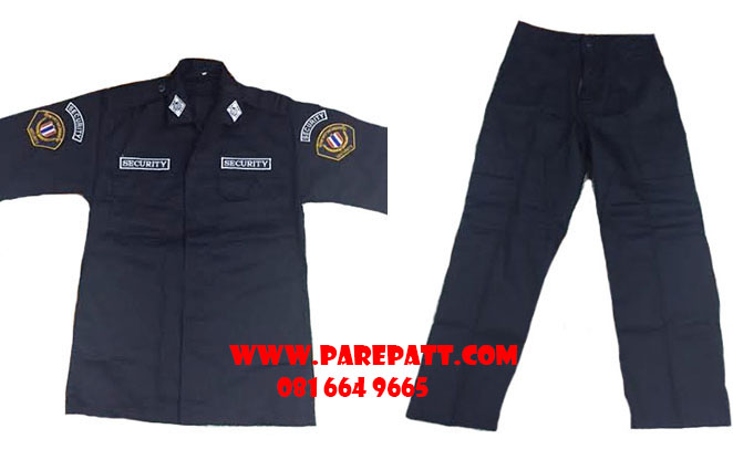 ชุดฟาติกสีกรมรปภ