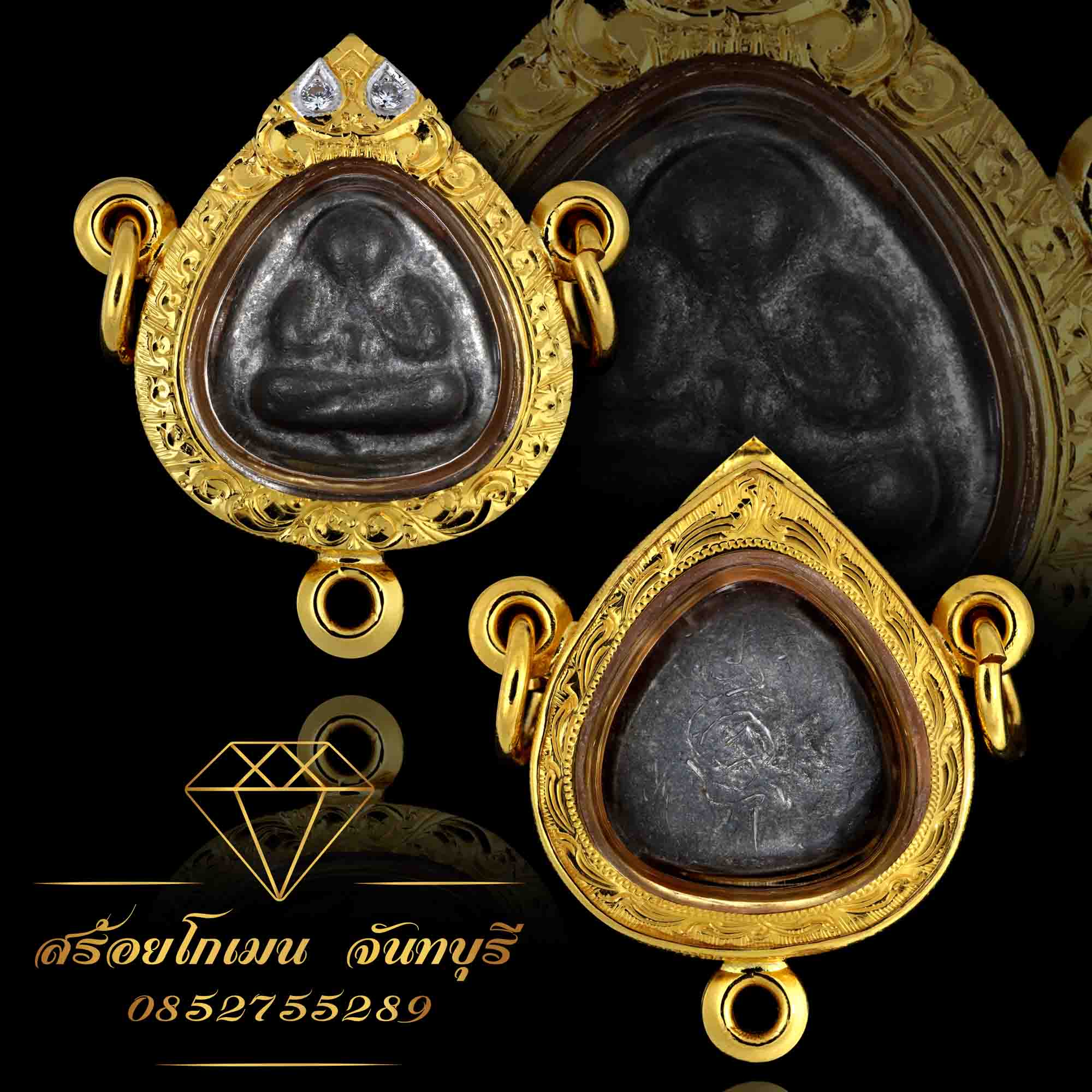 กรอบพระ3ห่วง พระปิดตา ฝังตาเพชร