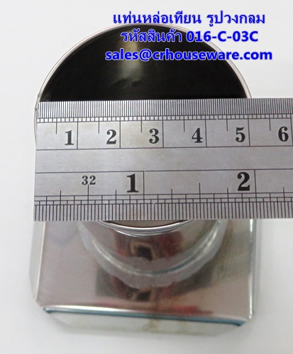 แท่นหล่อเทียน รูปวงกลม รหัสสินค้า 016-C-03C