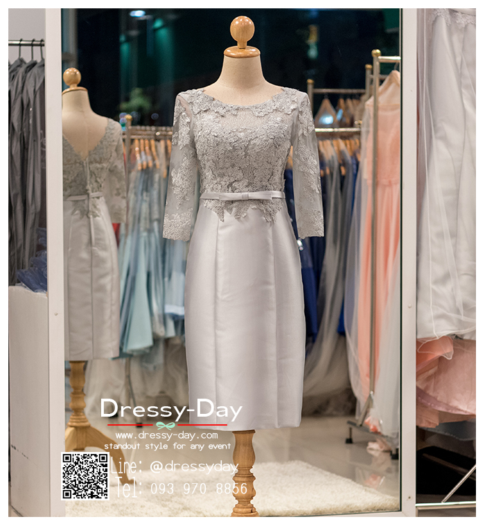 รหัส ชุดราตรี : PFS047 ชุดแซกมีแขน ชุดราตรีสั้นหรูสีเทา สวย สง่า ดูดีแบบเจ้าหญิง ใส่เป็นชุดงานเช้า ชุดไปงานแต่งงาน งานกาล่าดินเนอร์ งานเลี้ยง งานพรอม งานรับกระบี่