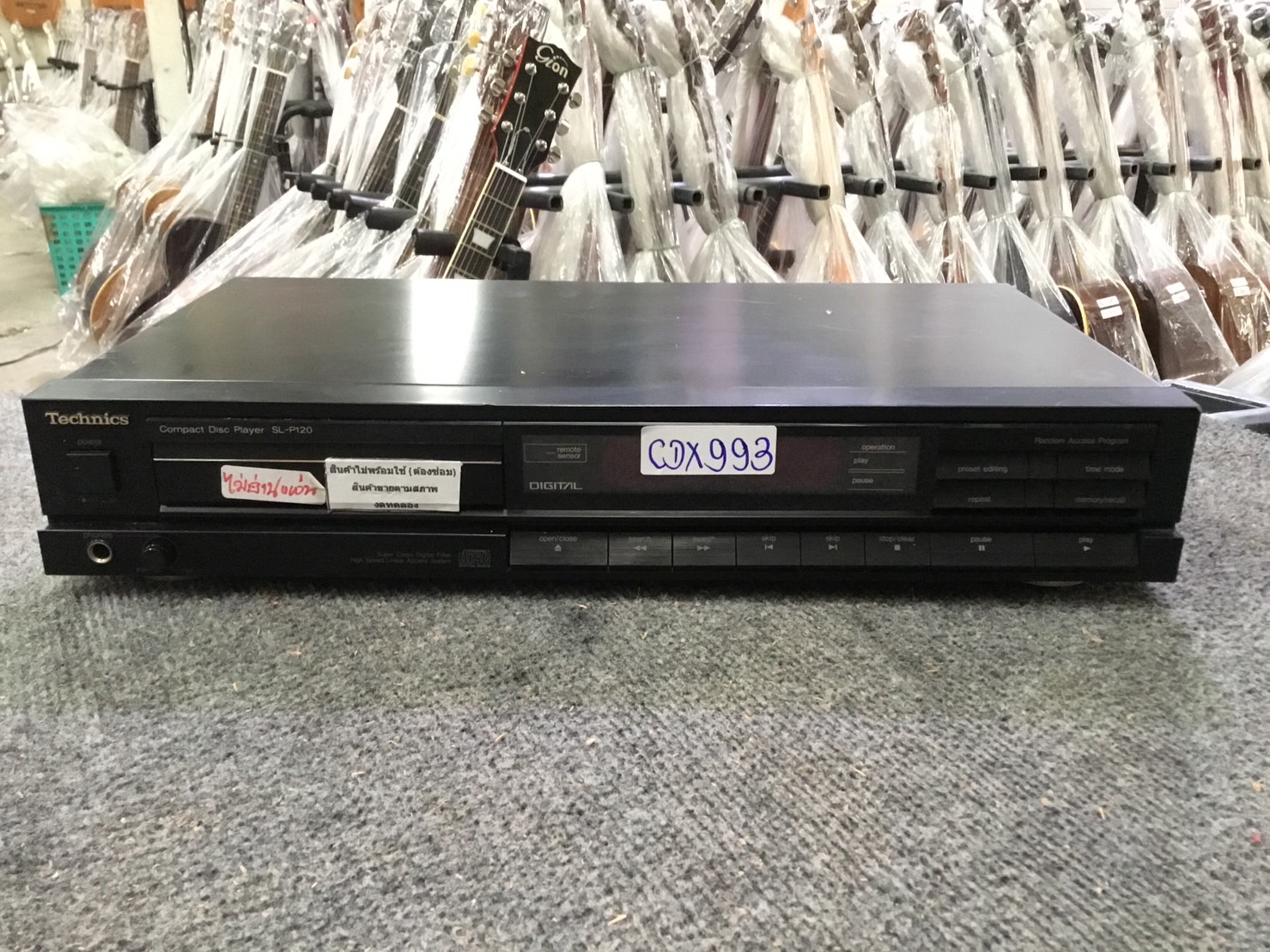 เครื่องเล่น CD TECHNICS SL-P120 สินค้าไม่พร้อมใช้(ต้องซ่อม)