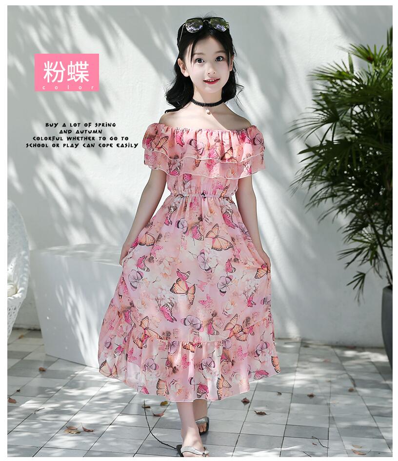 ชุดเด็ก : ชุดเดรส ลายดอก เปิดไหล่