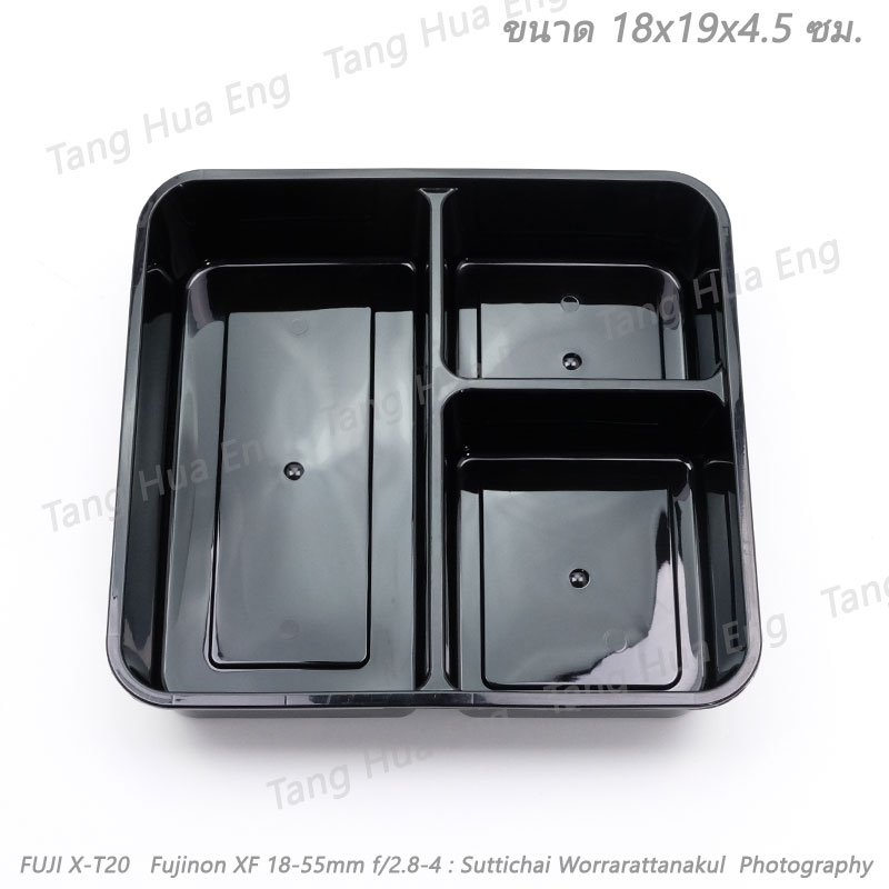 กล่อง take away #1560 3 ช่อง สีดำ + ฝาใส