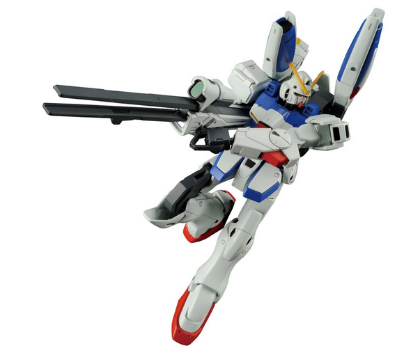 HGUC 1/144 V Dash Gundam