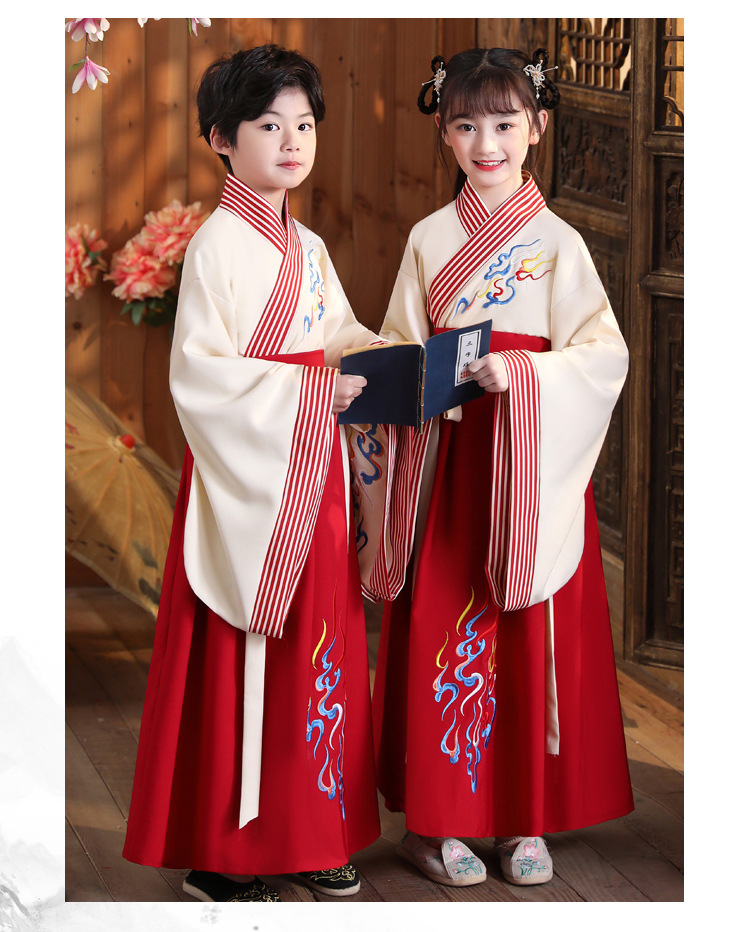 ชุดจีน กี่เพ้า จีนโบราณยาว รุ่นสีพื้นขาวขลิบสี