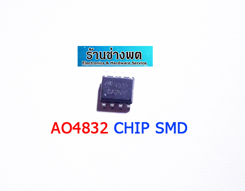 Dual N-Channel Mosfet AO4832,4832