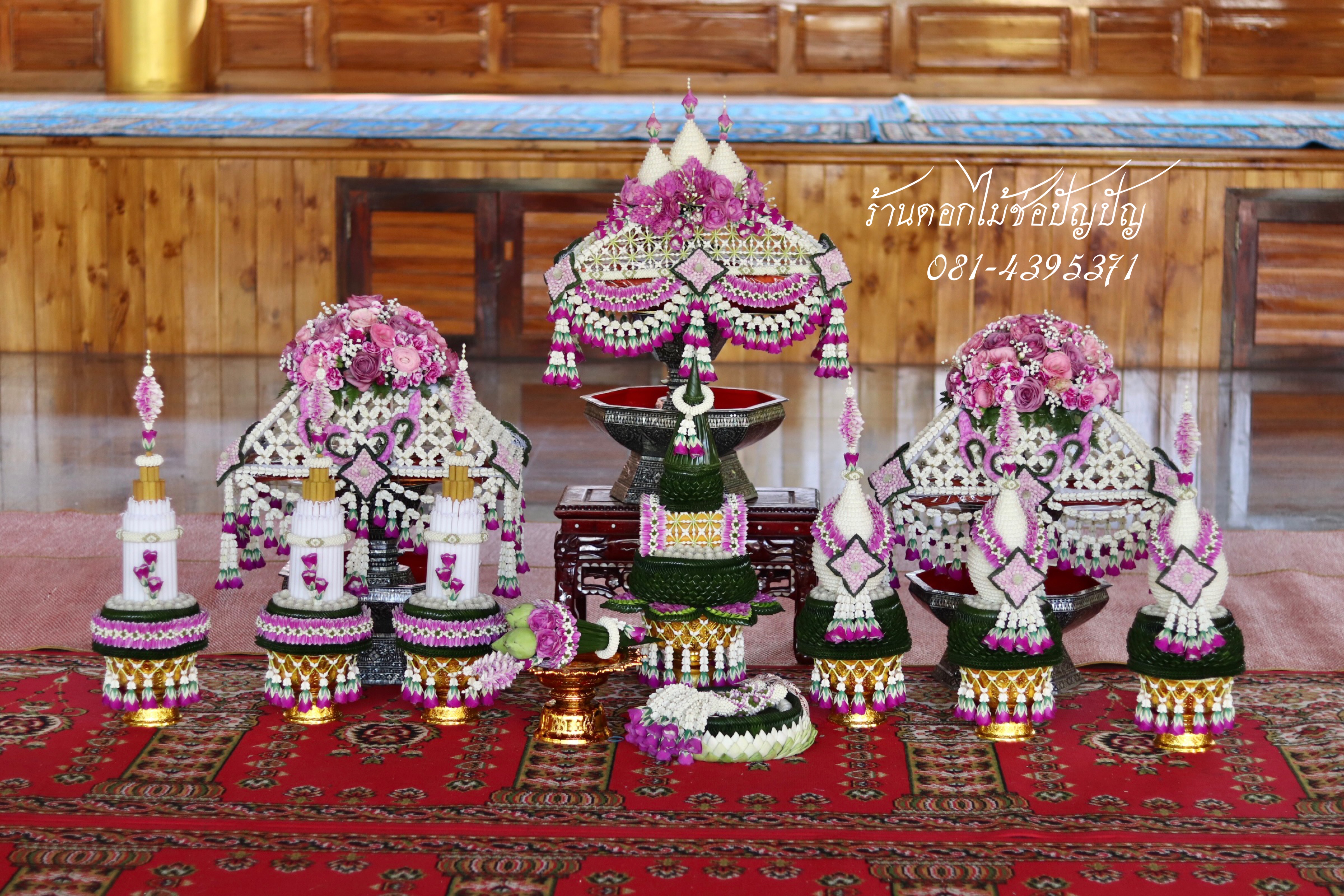 เครื่องบวชดอกไม้สด ชุดAA3