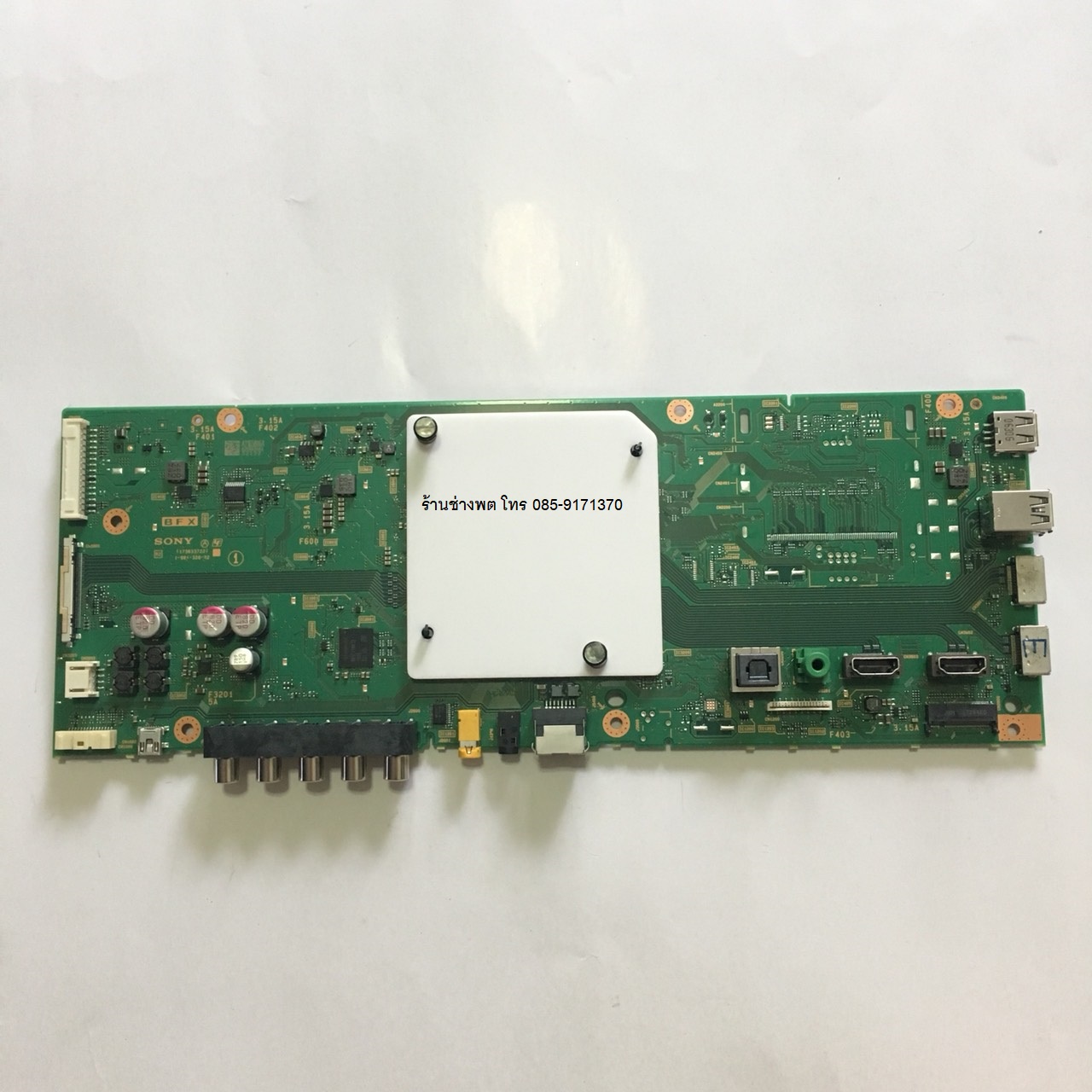 เมนบอร์ด SONY KD-43X8000E